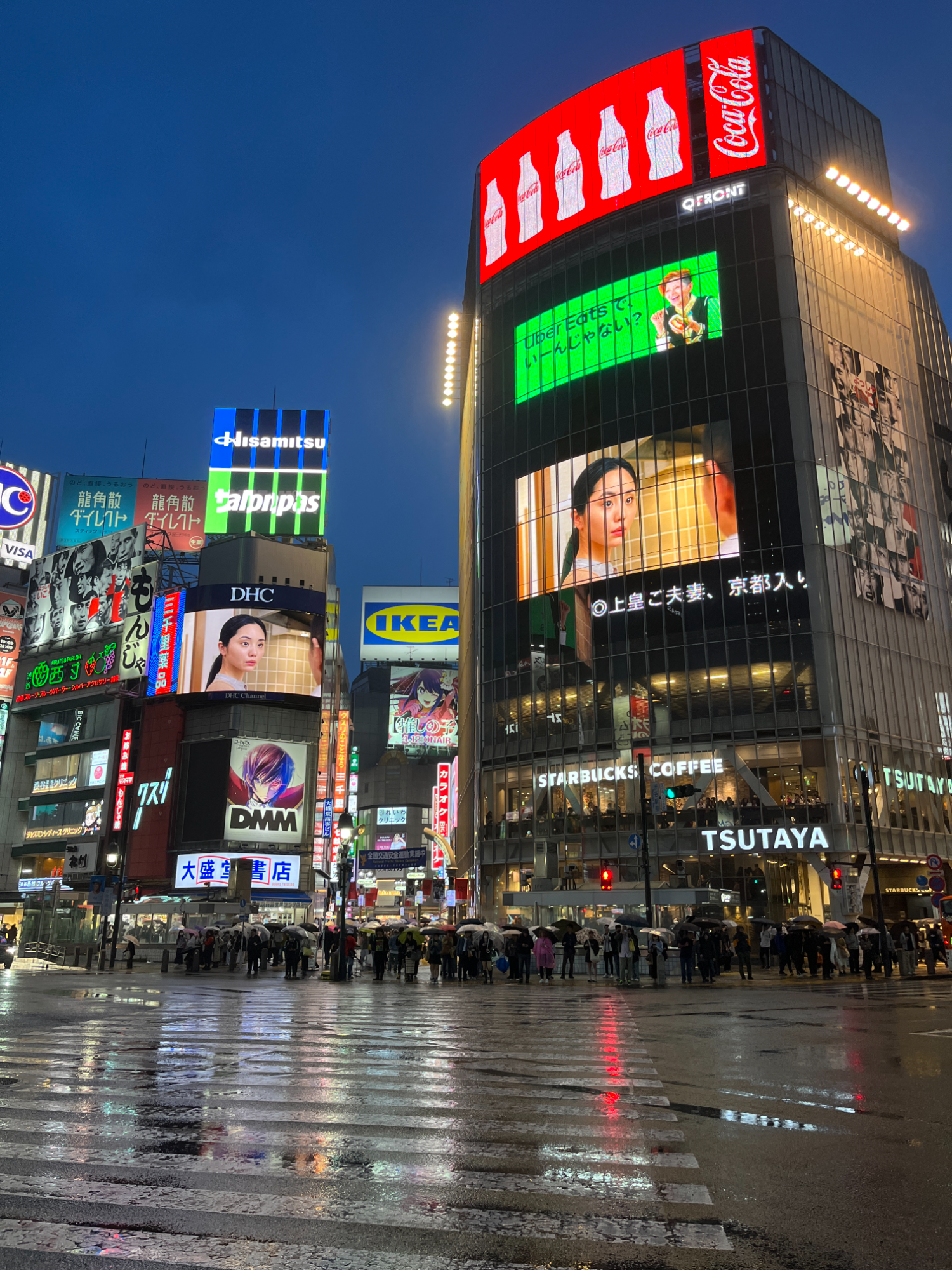 Shibuya crossing in the rain